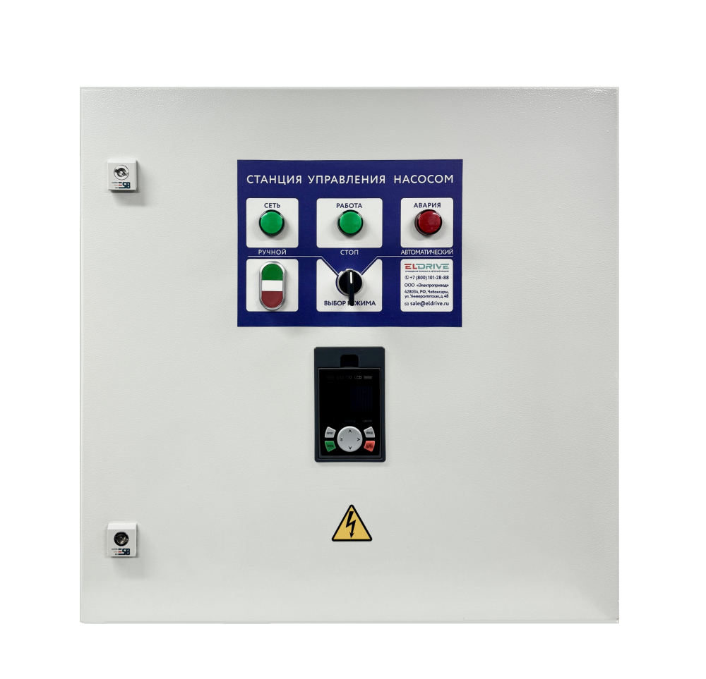 СУПН1-4-380-IP31 4 кВт