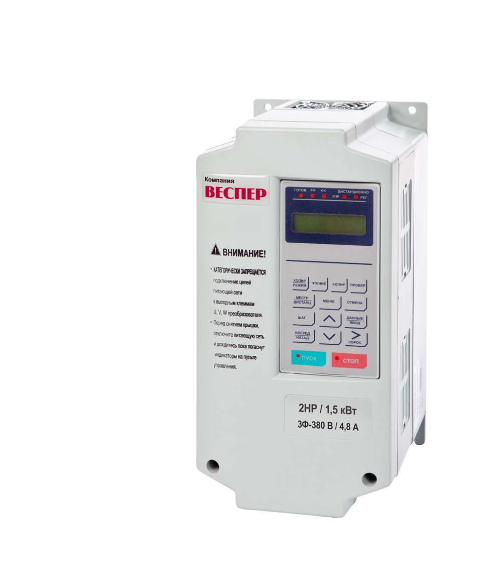 EI-9011-002Н 1,5кВт 380В