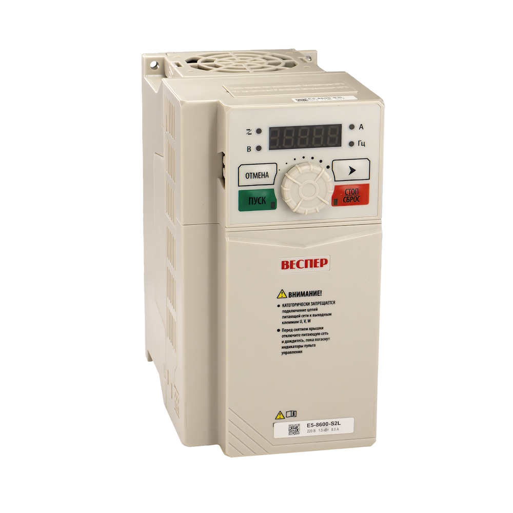 E5-8600-S2L 1,5кВт 220В