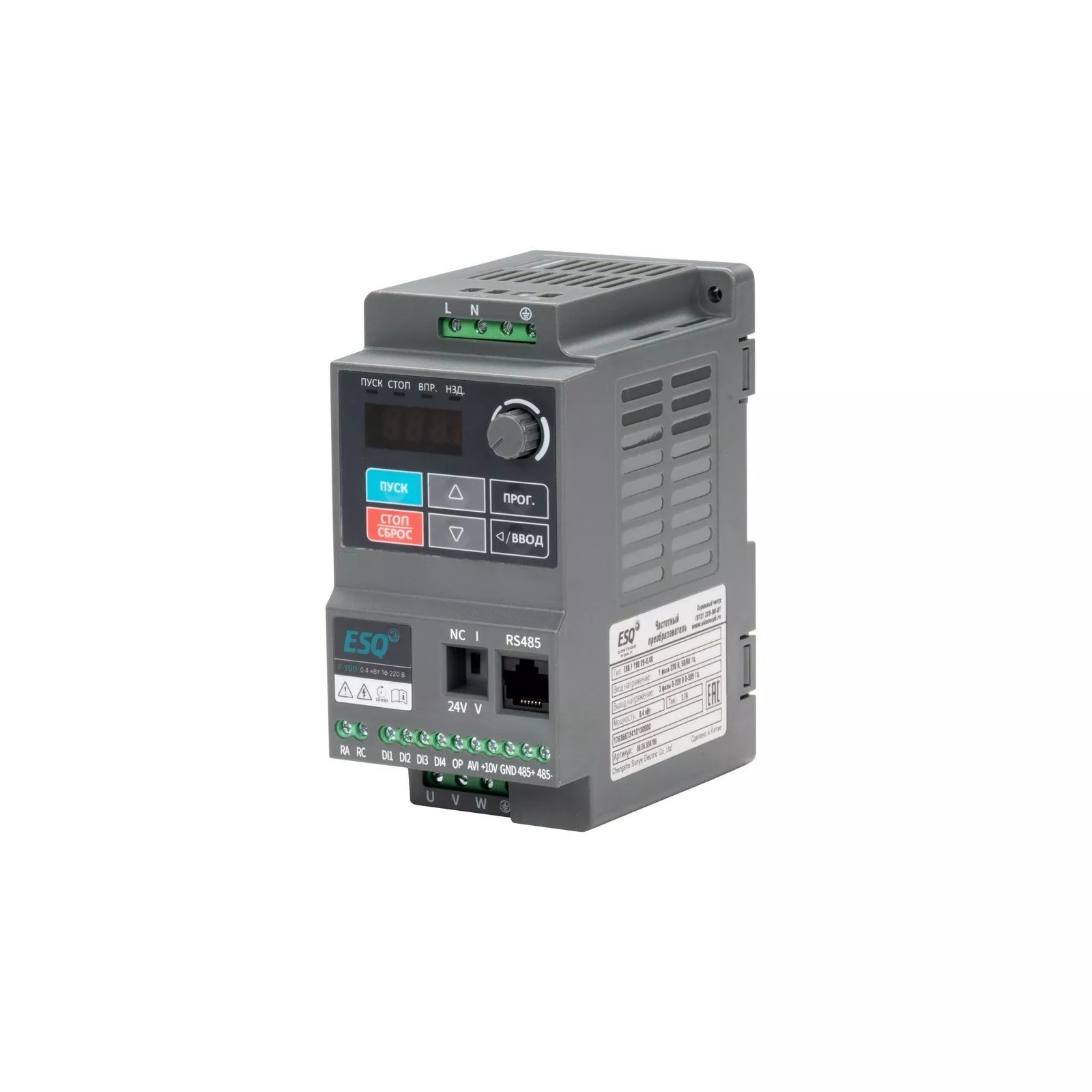 ESQ F 190 2S-0.4K ESQ F 190 2S-0.4K