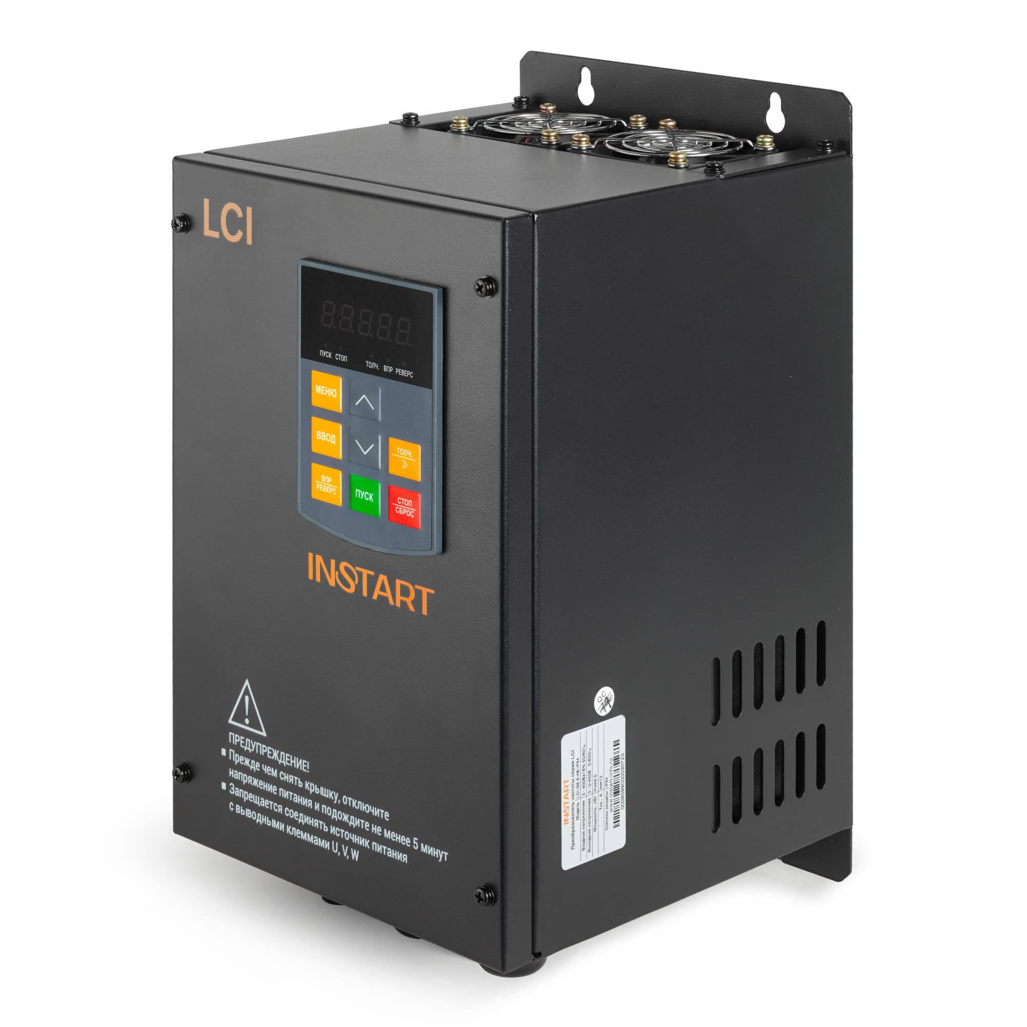 INSTART LCI-G18.5-4B IP54