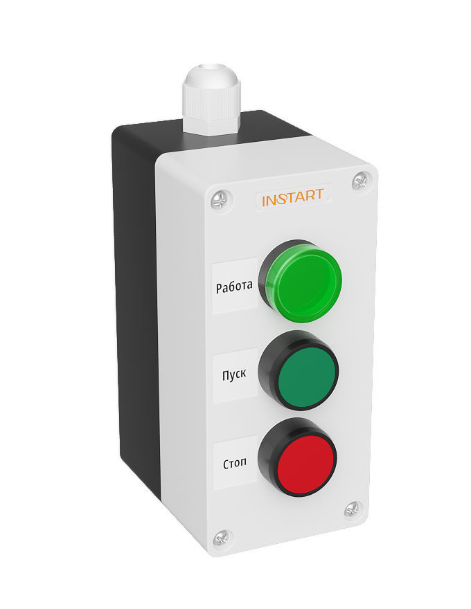 Пульт управления ПУ-3-121